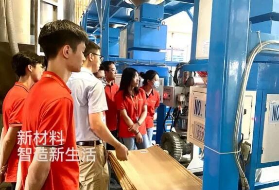 918博天堂新材|2020年应届毕业生岗前培训圆满结束