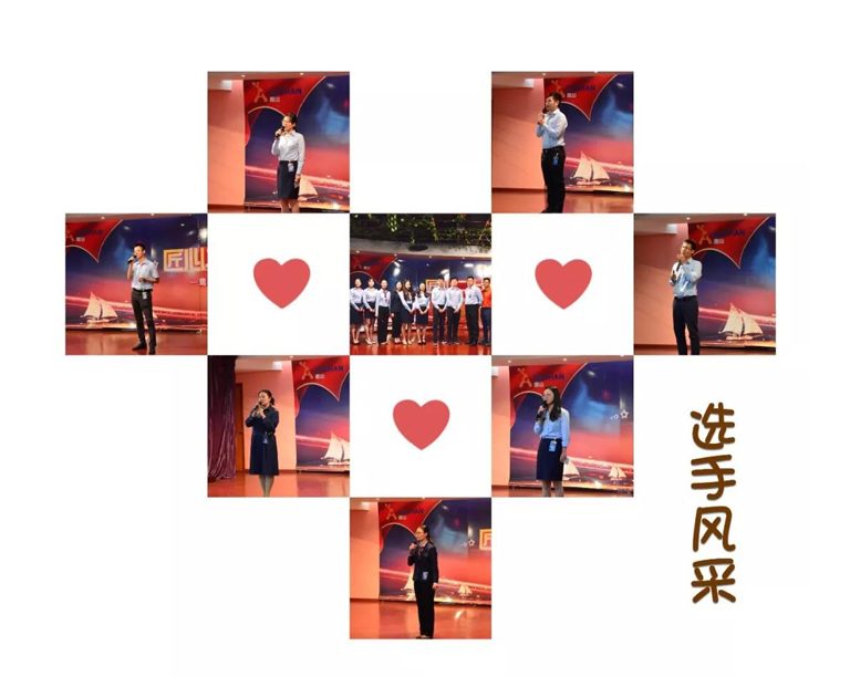 2019“918博天堂好声音”初赛圆满落幕