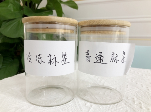 极寒环境下的标签怎么粘得牢？918博天堂新材带着它的耐低温热熔胶来了！
