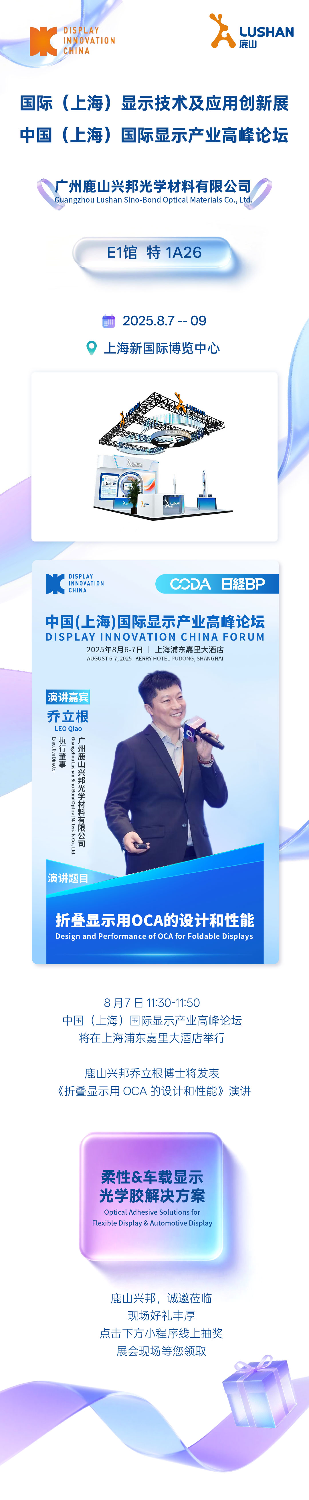 官网.jpg