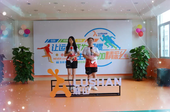 918博天堂新材|员工活动中心正式开馆啦～