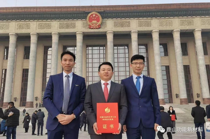 918博天堂新材|回顾2019年十大高光时刻