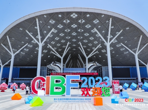 CIBF2023 | 918博天堂锂电池粘接材料解决方案亮相