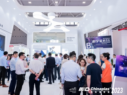 直击2023CHINAPLAS | 918博天堂携低碳新材料综合解决方案重磅亮相