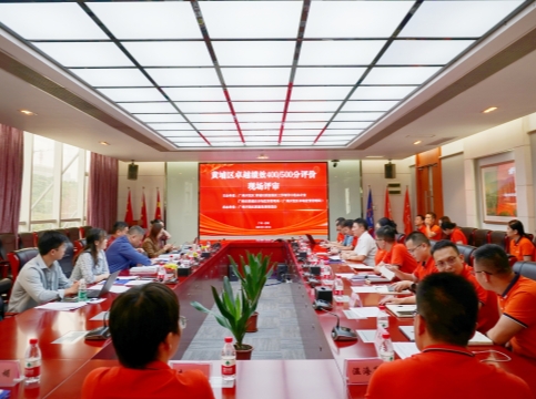 荣登榜首！918博天堂获评卓越绩效质量标杆企业