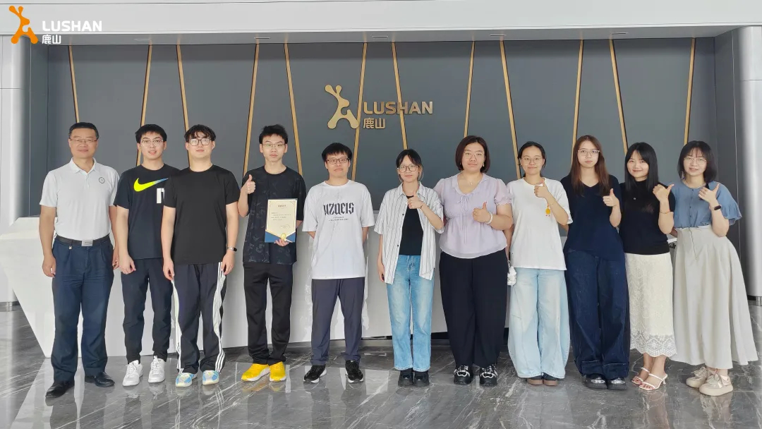 校企合作 共育英才 | 918博天堂集团与华南理工大学2025实习生项目圆满收官！